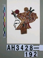 藏品(影偶頭—武生)的圖片